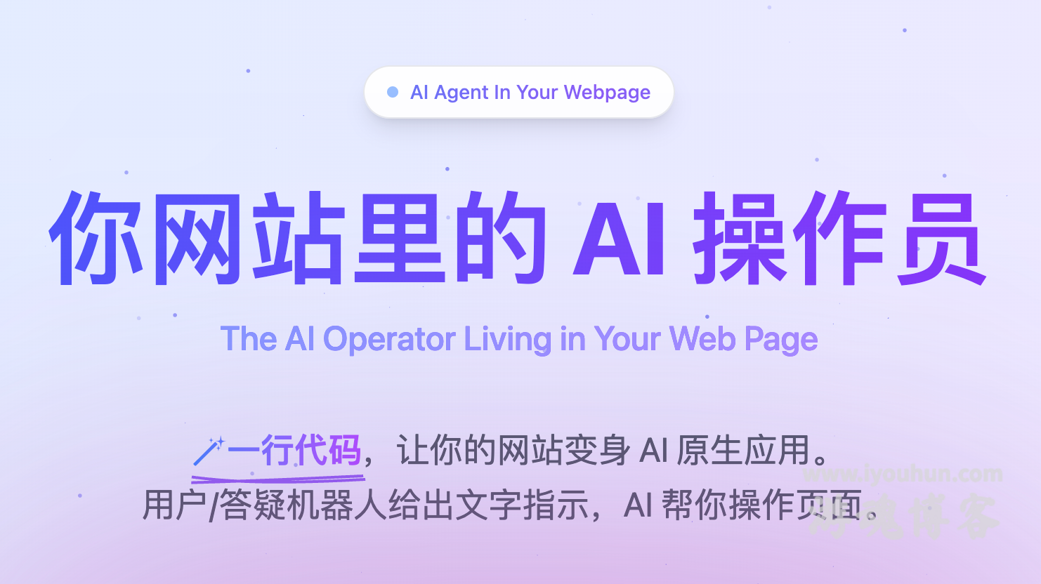 image-20260331142620208